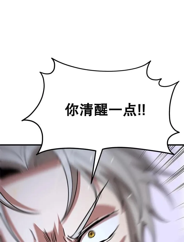 第285页