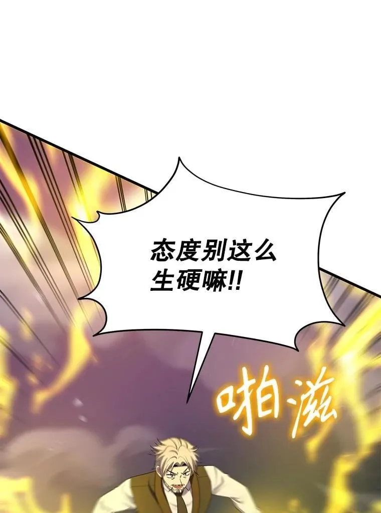 第345页
