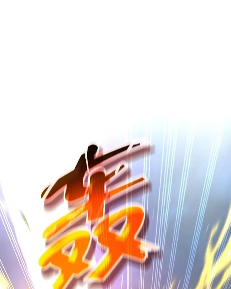 第405页