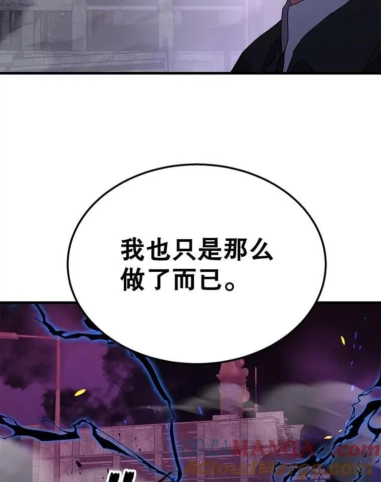 第468页