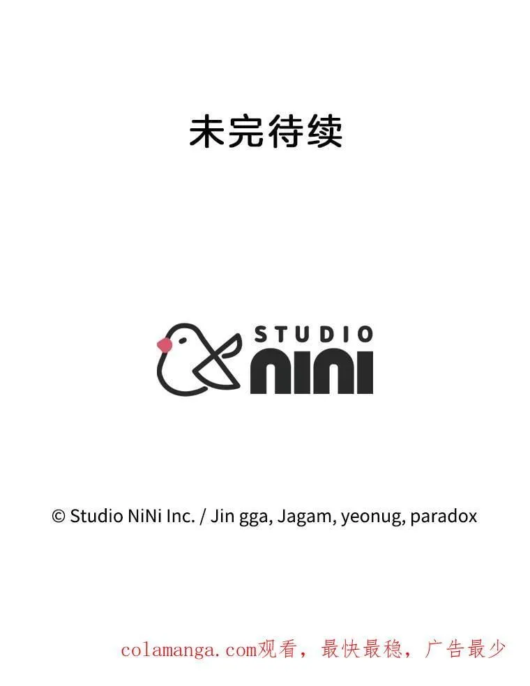 第513页