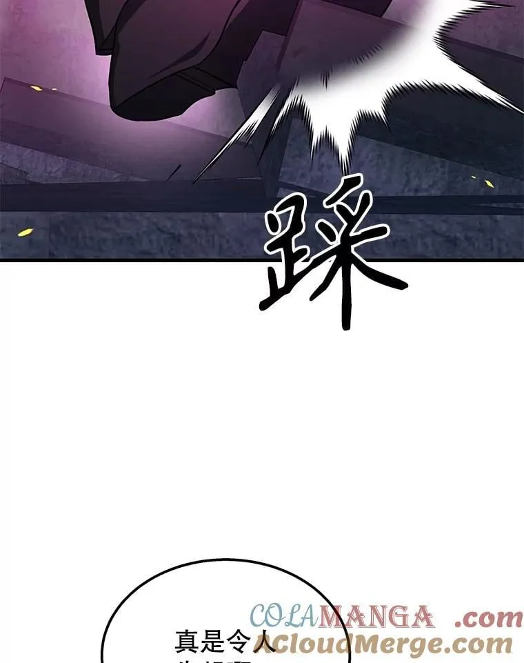 第444页