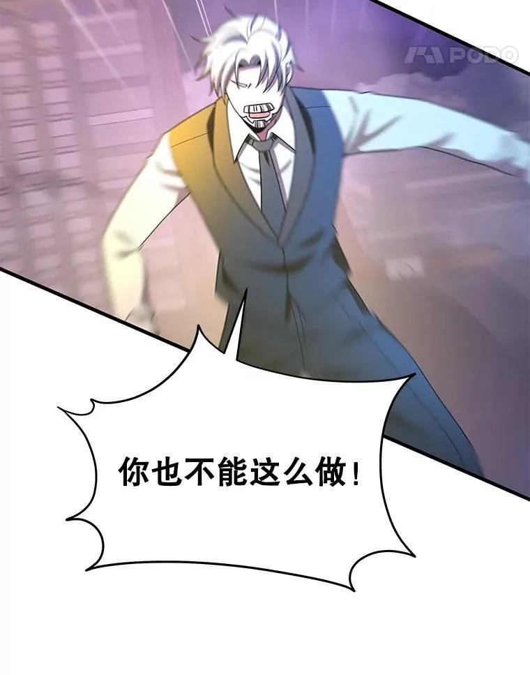 第282页