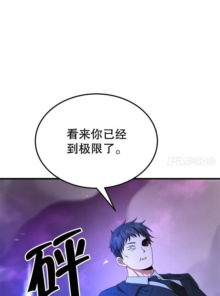 第369页