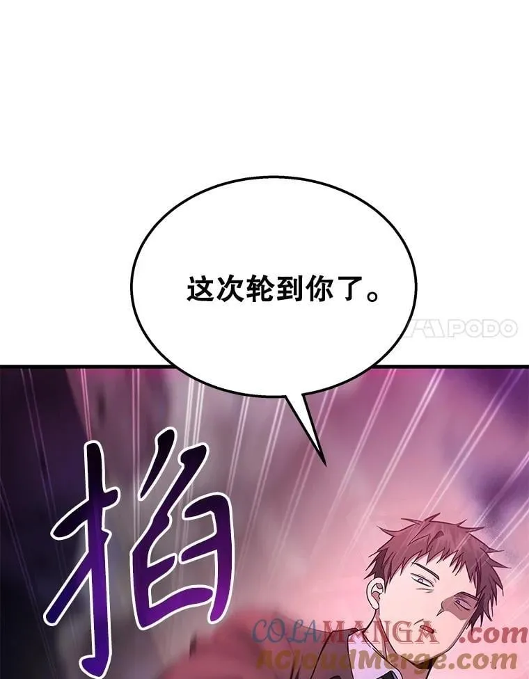 第264页