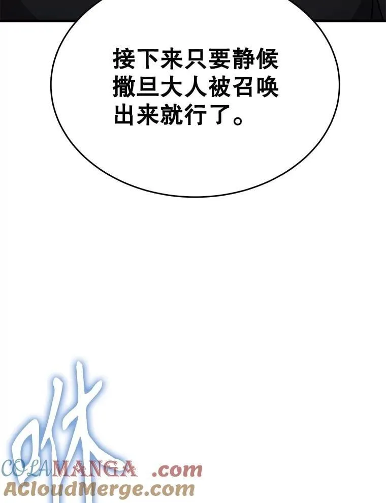 第408页