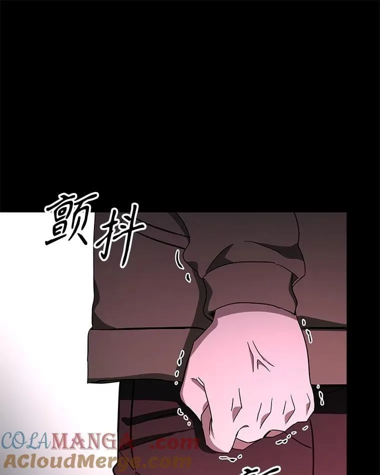 第360页