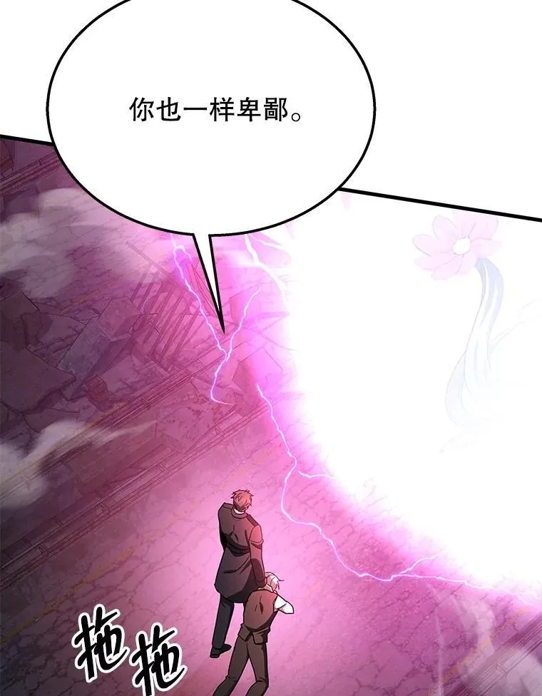 第279页