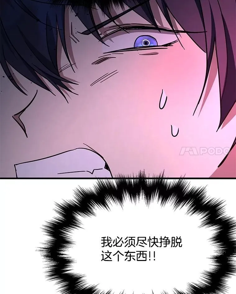 第333页