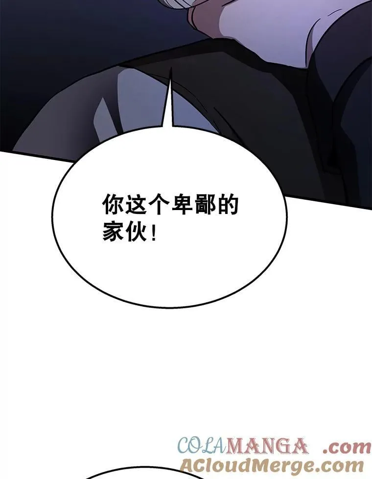 第276页