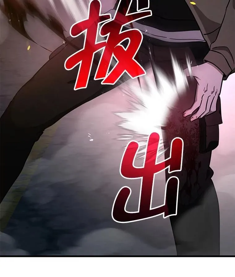 第441页