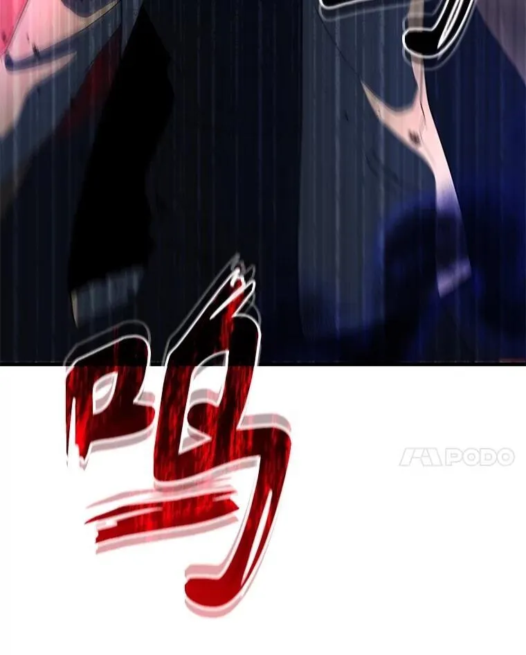 第243页