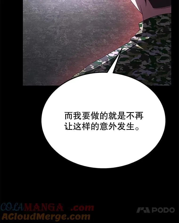 第360页