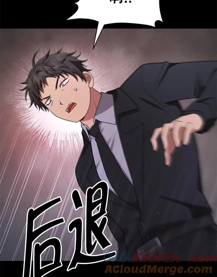 第348页