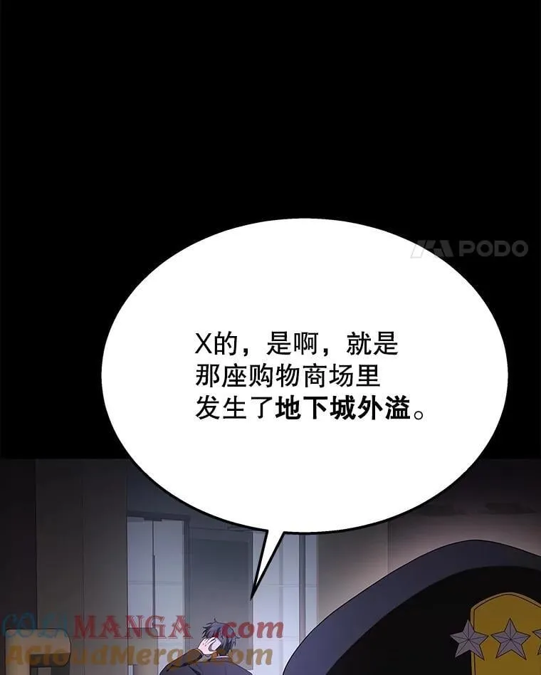 第372页