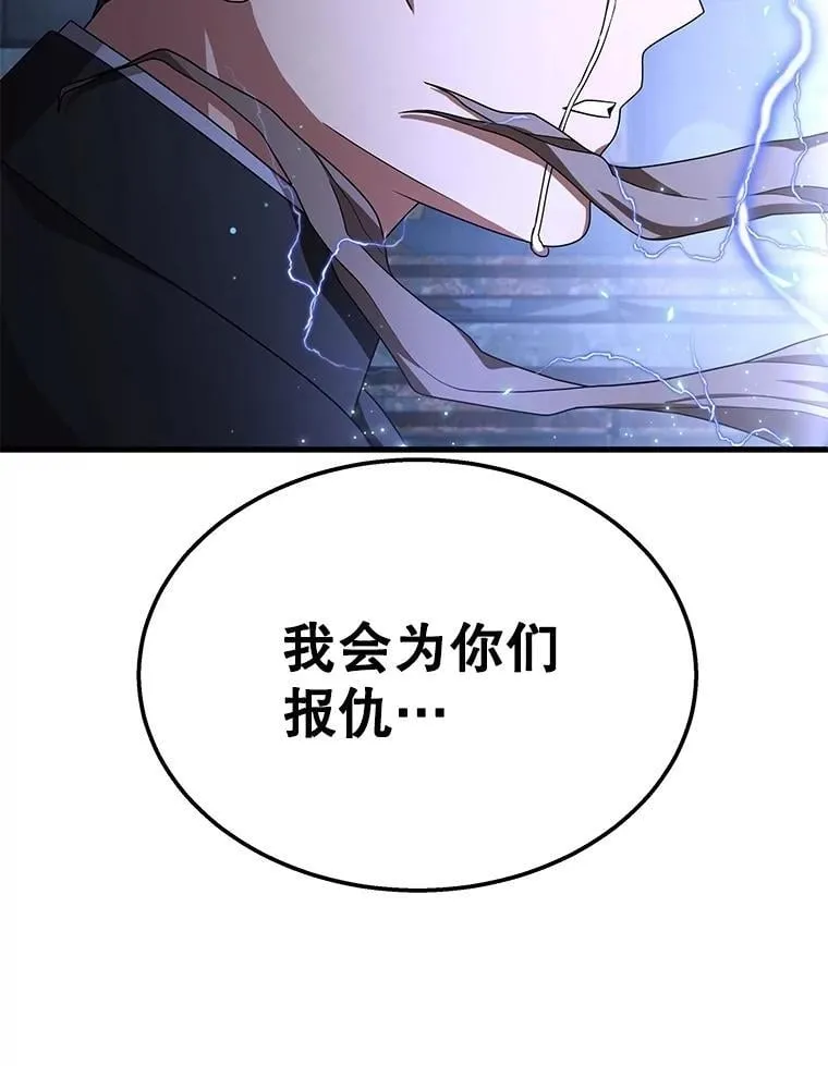 第531页