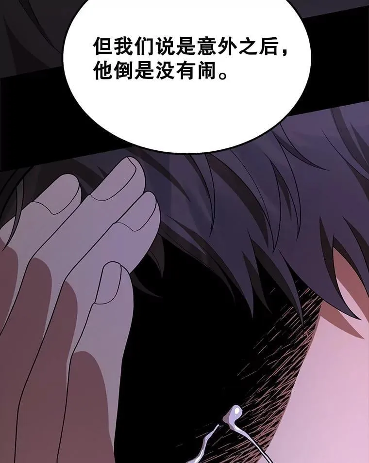 第399页