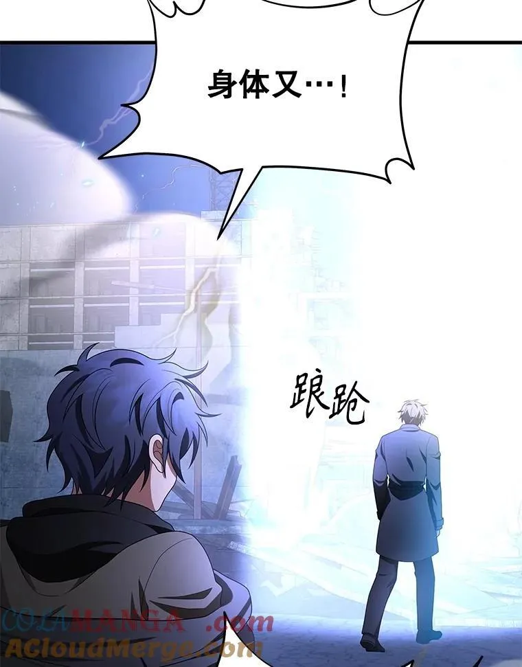 第516页