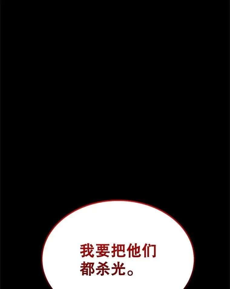 第411页