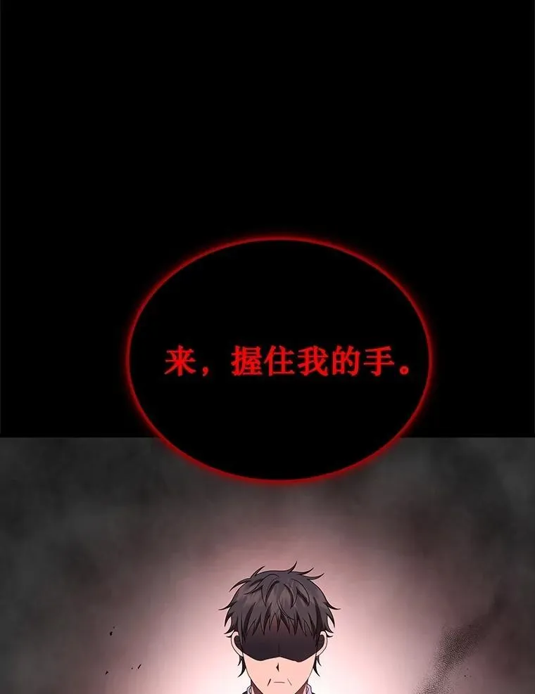 第438页