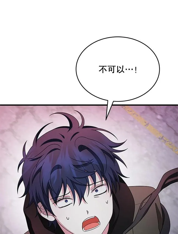 第546页