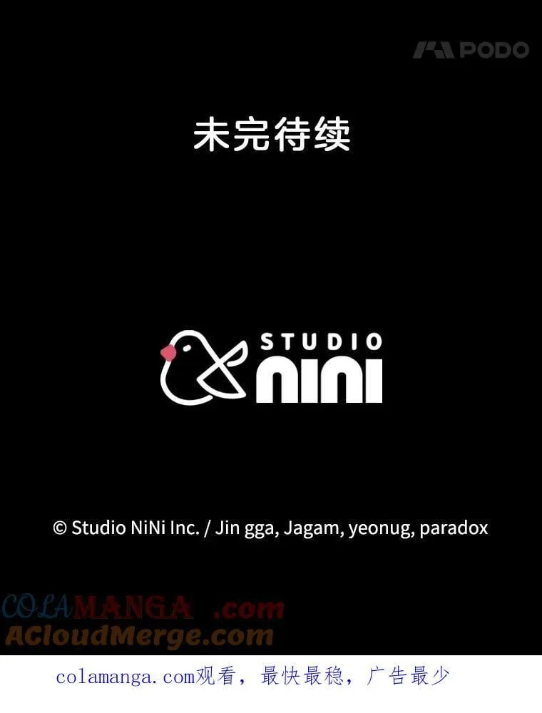 第564页
