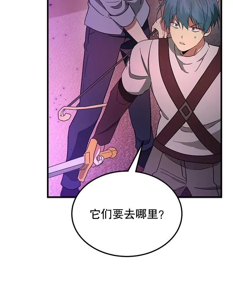 第570页