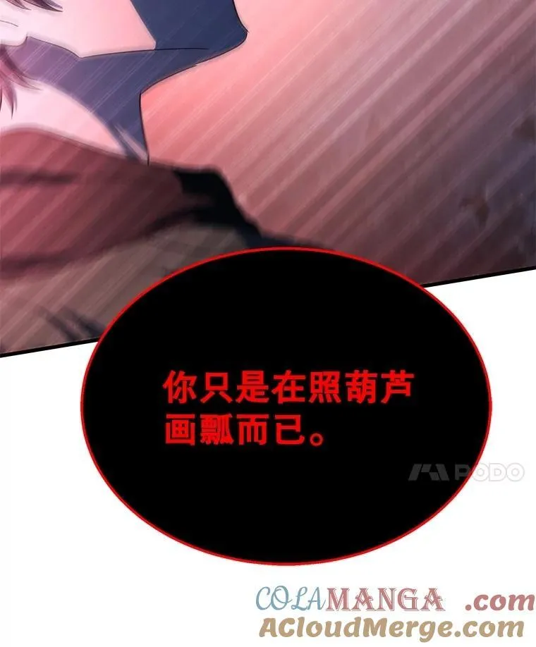 第336页