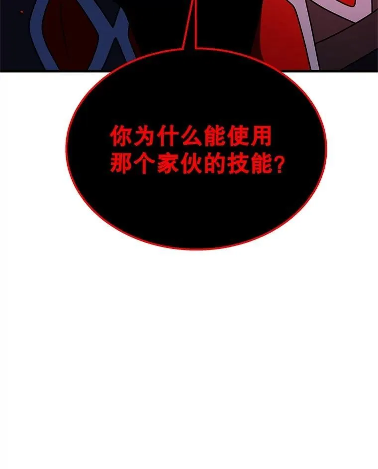 第258页