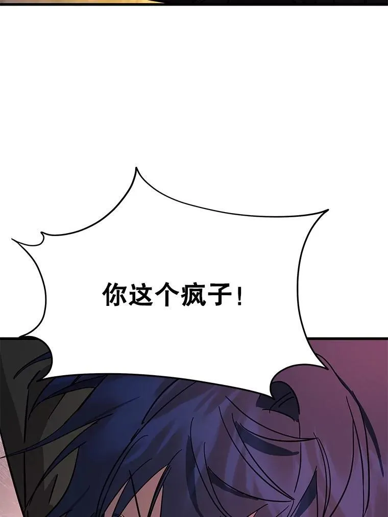 第441页
