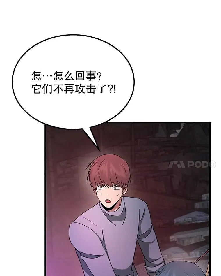 第567页