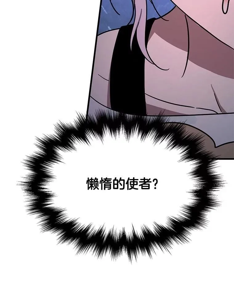 第474页