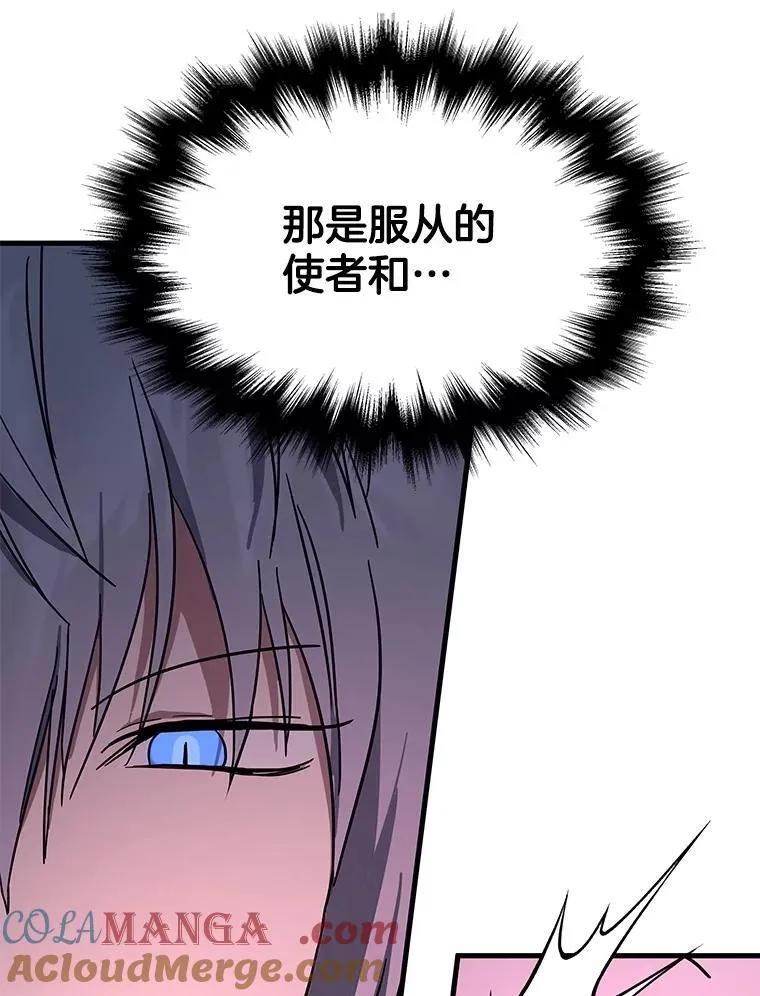第468页