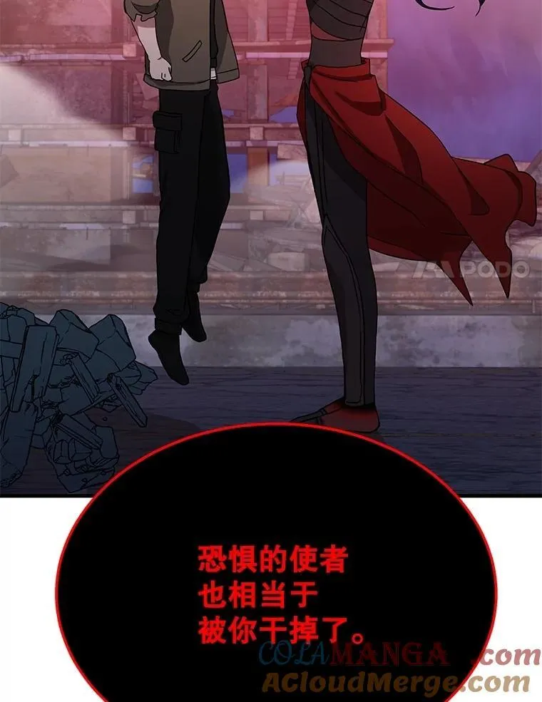 第408页