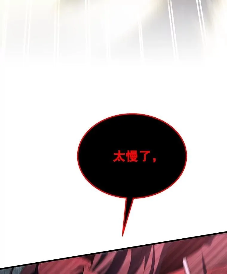 第330页