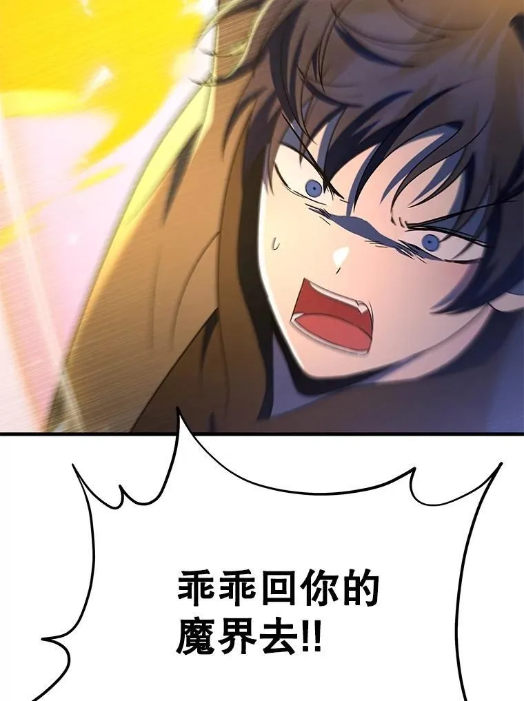 第249页