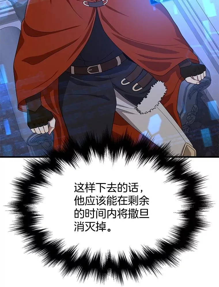 第507页