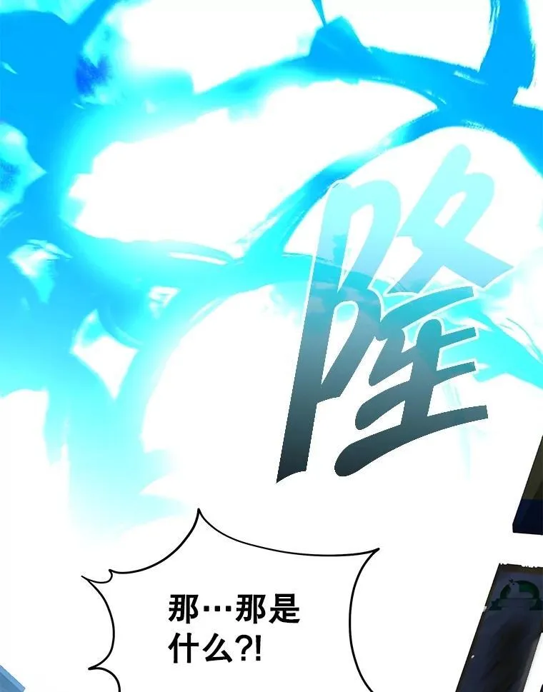 第387页
