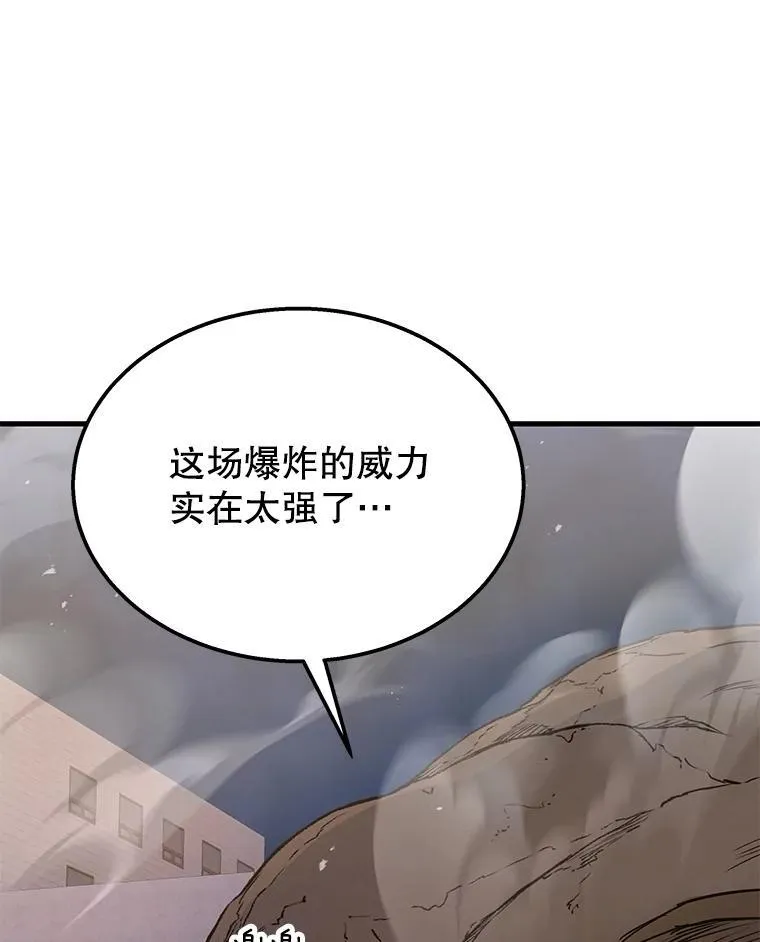 第423页