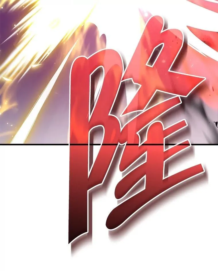 第477页