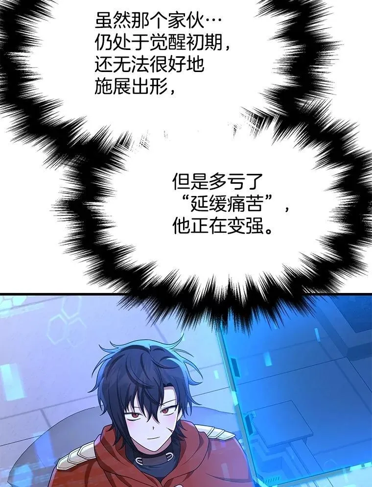 第504页