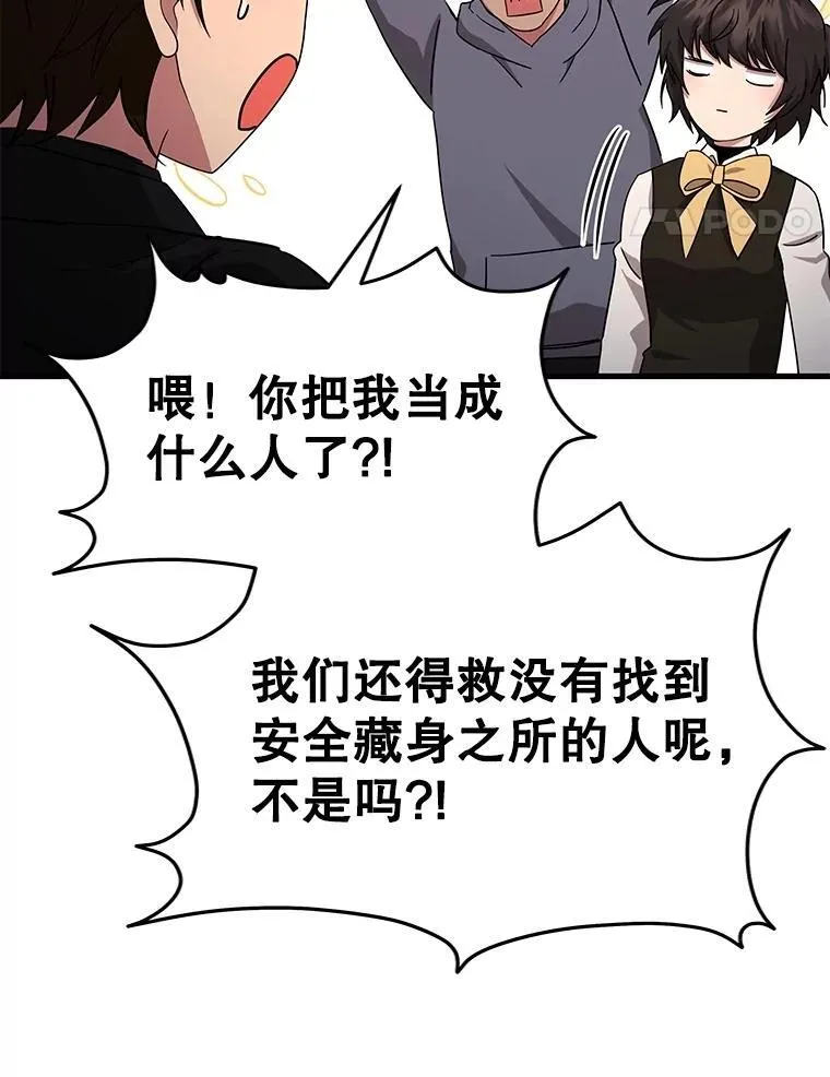 第441页