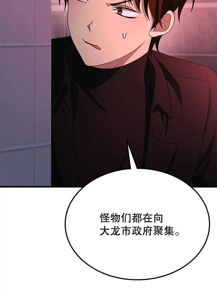 第345页