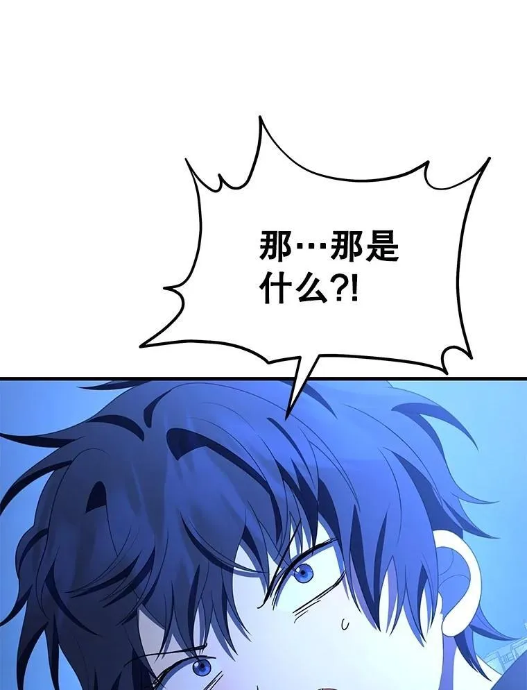 第267页