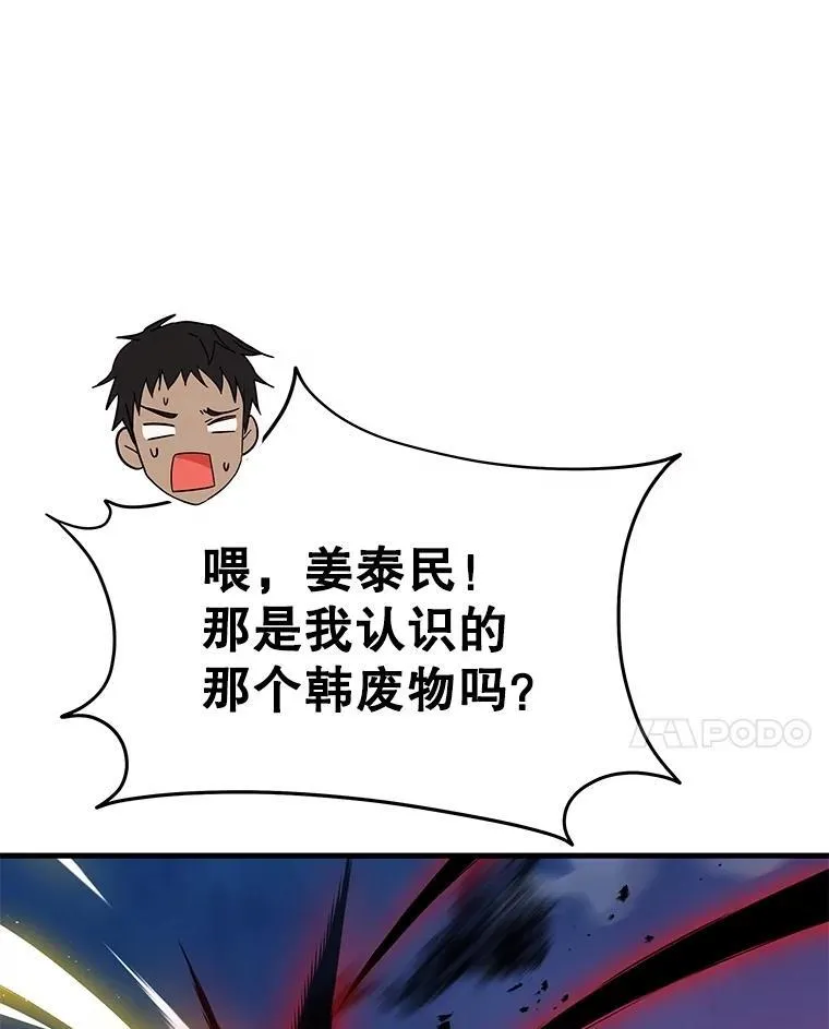 第480页