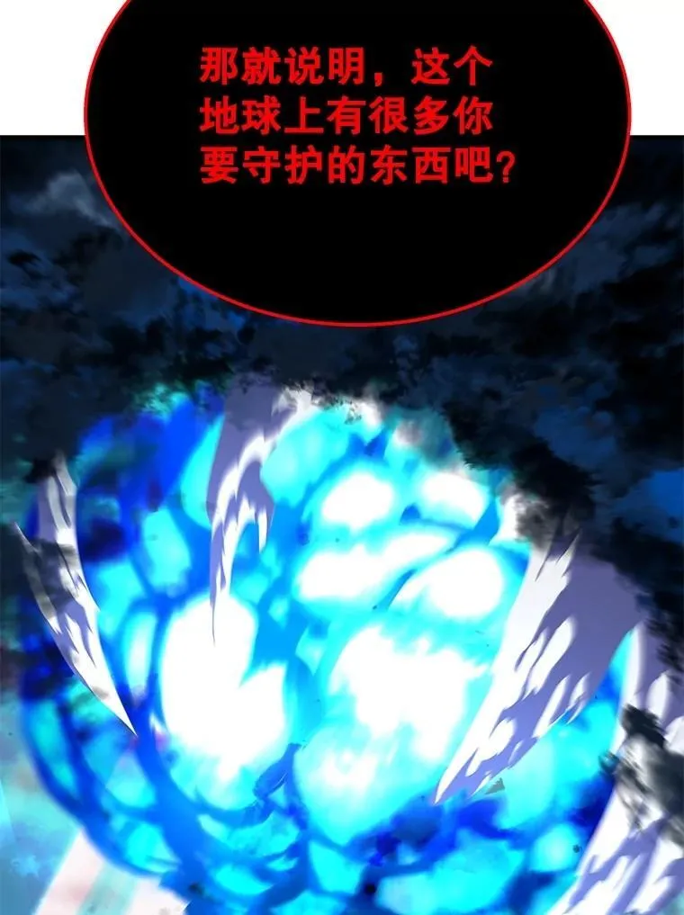 第258页