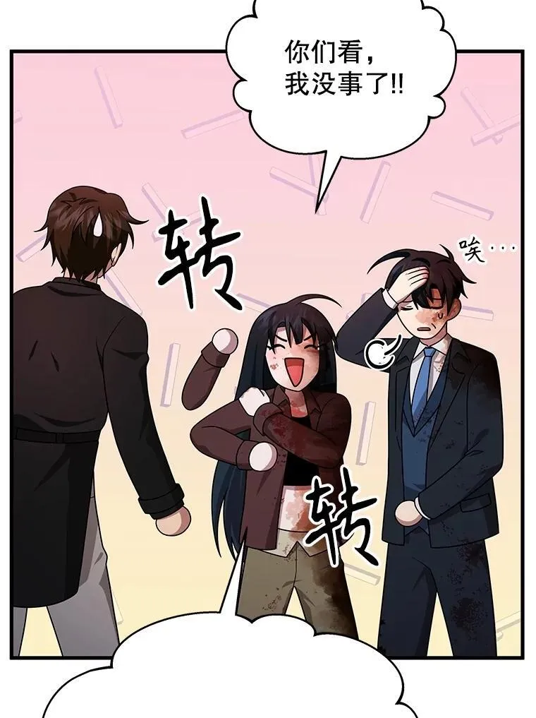 第372页
