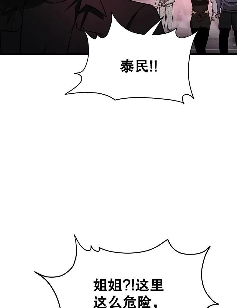第432页