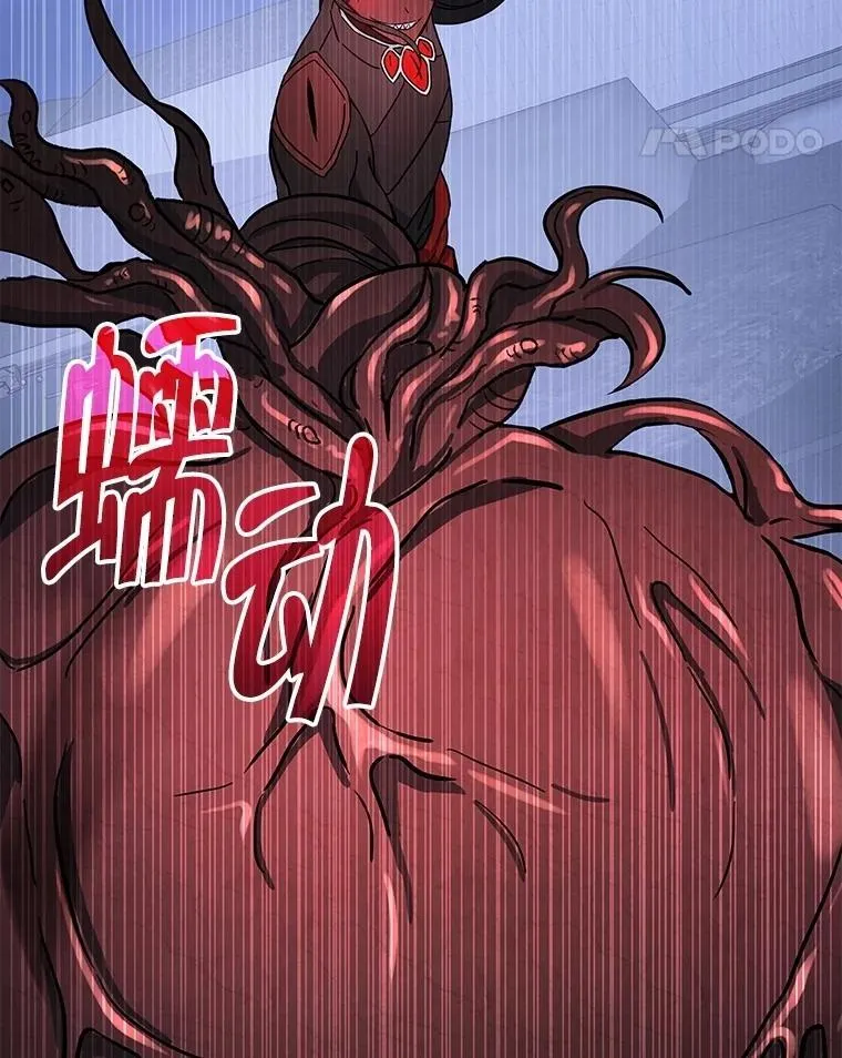 第459页