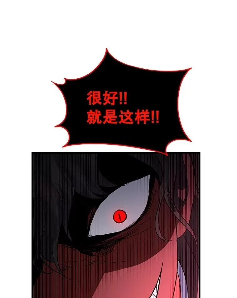第465页